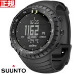 エントリーで+4倍！本日限定！スント コア SUUNTO CORE 腕時計 オールブラック SS014279010