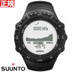 スント コア SUUNTO CORE 腕時計 レギュ