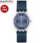 swatch スウォッチ 腕時計 レディース