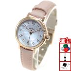 エンジェルハート ソーラー 腕時計 