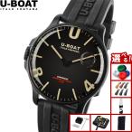 （ノベルティー付き）ユーボート U-BOAT 腕時計 メンズ DARKMOON ダークムーン 8464A