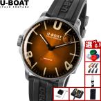 （ノベルティー付き）ユーボート U-BOAT 腕時計 メンズ DARKMOON ダークムーン 8703