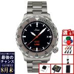 （8月末でYahoo販売終了）（ノベルティー付き）Sinn ジン U50.HYDRO 腕時計 メンズ ダイバーズウォッチ ステンレスバンド ドイツ製