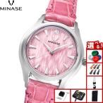 ミナセ MINASE 腕時計 レディース LUNA ARCH レザーモデル UG01-LPKNPK-SSD