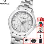 ミナセ MINASE 腕時計 レディース LUNA ARCH ブレスレットモデル UG01-M01NWH-SSBD