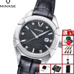 ミナセ MINASE 腕時計 レディース 自動巻き URUGA 31 レザーモデル UG02-LBKNGY-SSD