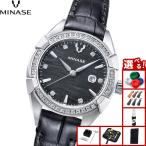 ミナセ MINASE 腕時計 レディース 自動巻き URUGA 31 レザーモデル UG02-LBKNGY-SSDD