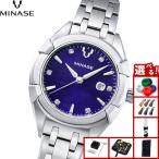 ミナセ MINASE 腕時計 レディース 自動巻き URUGA 31 ブレスレットモデル UG02-M01NBL-SSB