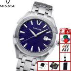 ミナセ MINASE 腕時計 メンズ 自動巻き URUGA 42 ブレスレットモデル UG03-M01NBL-SSB