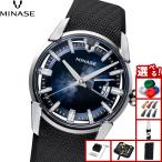 ミナセ MINASE 腕時計 メンズ 自動巻き DIVIDO ラバーモデル VM14-RBKGBL-SSD