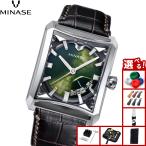 ミナセ MINASE 腕時計 メンズ 自動巻き SEVEN WINDOWS レザーモデル VM15-LDBYGR-SSD
