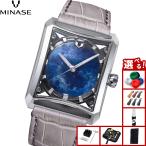 （ノベルティー付き）ミナセ MINASE 腕時計 JAPAN ART COLLECTION 悠彩 SEVEN WINDOWS VM15-LGYTTB-SSD