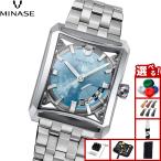 ミナセ MINASE 腕時計 メンズ 自動巻き SEVEN WINDOWS ブレスレットモデル VM15-M01YIB-SSB