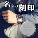  название inserting печать сервис 1 знак 330 иен ~ объект товар ограничение память день день рождения День отца День матери входить . праздник .. человек праздник .. календарь подарок 