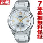 Yahoo! Yahoo!ショッピング(ヤフー ショッピング)カシオ ウェーブセプター 電波ソーラー 腕時計 メンズ WVA-M630D-7A2JF wave ceptor