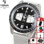 イエマ YEMA ラリーグラフ2 メカ クォーツ ブラック 腕時計 メンズ クロノグラフ YMHF1584-AM