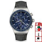 swatch スウォッチ 腕時計 メンズ ア