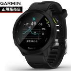 ショッピングスマートウォッチ 【オリジナル保護フィルム付き】ガーミン GARMIN ForeAthlete 55 フォアアスリート55 ランニングウォッチ スマートウォッチ 010-02562-40