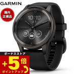 ショッピングローン （無金利ローン）ガーミン GARMIN vivomove Trend ヴィヴォムーブ トレンド ライフログ GPS スマートウォッチ