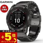 【オリジナル保護フィルム付き】ガーミン GARMIN fenix 7X Pro フェニックス 7X プロ 010-02778-92 GPS ソーラー スマートウォッチ 腕時計