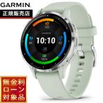 （無金利ローン）ガーミン GARMIN Venu 3S ヴェニュー3S GPS スマートウォッチ ライフログ フィットネス レディース