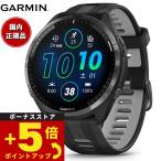 （無金利ローン）ガーミン GARMIN Forerunner 965 フォアランナー 010-02809-60 GPS ランニング スマートウォッチ 腕時計