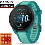 ショッピングローン （無金利ローン）ガーミン GARMIN Forerunner 165 Music フォアランナー165 ミュージック GPS スマートウォッチ