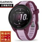 ショッピングローン （無金利ローン）ガーミン GARMIN Forerunner 165 Music フォアランナー165 ミュージック GPS スマートウォッチ