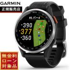 ショッピングローン （無金利ローン）ガーミン GARMIN Approach S44 アプローチ S44 ゴルフ GPS スマートウォッチ 腕時計 010-03009-20