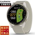 ショッピングローン （無金利ローン）ガーミン GARMIN Approach S50 アプローチ S50 ゴルフ GPS スマートウォッチ 腕時計 010-03010-21