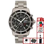 （豪華おまけ有） Sinn ジン 103.TI.AR 自動巻 腕時計 メンズ インストゥルメント クロノグラフ チタンバンド ドイツ製
