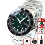 （豪華おまけ有） Sinn ジン 104.ST.SA.IG 自動巻 腕時計 メンズ インストゥルメント ウォッチ ステンレスバンド ドイツ製