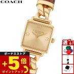 ショッピングキャス （ノベルティー付き）コーチ COACH 腕時計 レディース キャス CASS 22MM 14504555