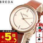 ブレダ BREDA 腕時計 レディース 日本限定モデル アグネス AGNES アグネス マーティン Agnes Martin 1733h