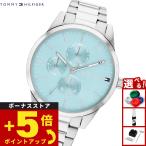トミーヒルフィガー TOMMY HILFIGER 腕時計 レディース CAMILLE 1782767