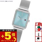 トミーヒルフィガー TOMMY HILFIGER 腕時計 レディース TEA TANK 1782789