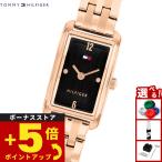 （ノベルティー付き）トミーヒルフィガー TOMMY HILFIGER 腕時計 レディース MADISON 1782853