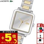 （ノベルティー付き）ラコステ LACOSTE 腕時計 レディース LACOSTE.12.12 LEAP 2001463