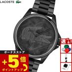 ラコステ LACOSTE 腕時計 メンズ LE CROC 2011396