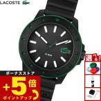 ラコステ LACOSTE 腕時計 メンズ LACOSTE.12.12 SCUBA 2011412