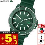 ラコステ LACOSTE 腕時計 メンズ LACOSTE.12.12 SCUBA 2011414