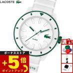 ラコステ LACOSTE 腕時計 メンズ LACOSTE.12.12 SCUBA 2011415