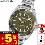 ラコステ LACOSTE 腕時計 メンズ 自動巻き MAINSAIL 2011418