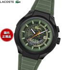 ショッピング自動巻き （ノベルティー付き）ラコステ LACOSTE 腕時計 メンズ 自動巻き LC33 2011466