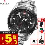 （ノベルティー付き）ビクトリノックス VICTORINOX ジャーニー1884 腕時計 メンズ ダイバーズウォッチ 242009