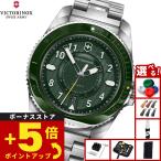 （ノベルティー付き）ビクトリノックス VICTORINOX ジャーニー1884 腕時計 メンズ 自動巻き ダイバーズウォッチ 242015