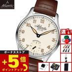 アトランティック ATLANTIC 腕時計 メンズ 手巻き ワールドマスター マニュファクチュール ATL-2 52952.41.93