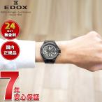 （ノベルティー付き）エドックス EDOX デルフィン オリジナル メカノ 腕時計 自動巻き 85303-357GNM-NGN