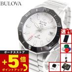 （ノベルティー付き）ブローバ BULOVA 腕時計 メンズ マリンスター Marine Star 96B426 プレシジョニストクオーツ