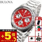 （ノベルティー付き）ブローバ BULOVA 腕時計 メンズ アーカイブシリーズ ルナ パイロット クロノグラフ 96K115